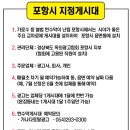가나다토탈광고