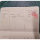 (유)행중개발 이미지