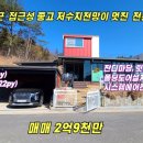 130-2-000005 이미지