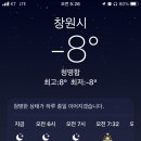 사파정병운동장 이미지