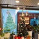 컴포즈커피학장점