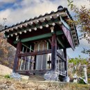 공숙공 정괄묘역 티스토리