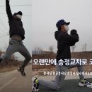 송정1교차로 이미지