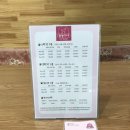 착한애견미용 이미지