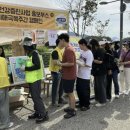 양주시 치매안심센터 이미지