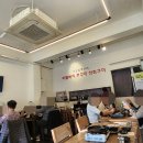 부암동 쭈꾸미