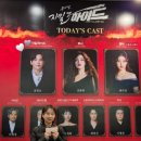 아코디언초급 | 2월이 지나갔다..