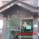 도곡길21번길 네이버블로그