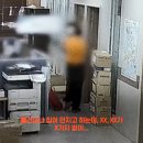 도낏자루