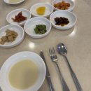 별식당 | [예산군 음식점] 맛집이라고 해서 간 남양식당...과연?