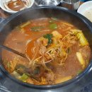 양철통양곱창 이미지