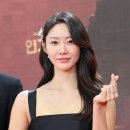 한그루