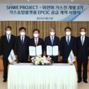 주식회사 진트레이딩 이미지