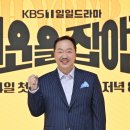 박상면 카카오 검색결과