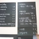 이천행복마을협동조합 이미지