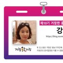오복왕족발 이미지