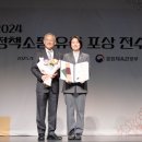 소통 이미지