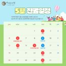 라더마의원 이미지