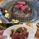연산시장한우
