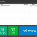 비허밍스터디카페 군산디오션점 이미지