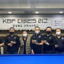 판테온당구클럽 이미지