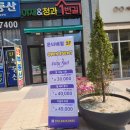 지에스25 옥길테크노벨리점 | 부천 옥길동 네일 샵 추천 ♥ ONLY NAIL 온니네일 실력좋고 친절하신 사장님덕에 힐링하고 왔어요^-^