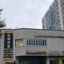 뉴데이짐 PT 이미지