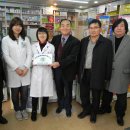 한샘약국 이미지