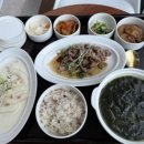 조리농업협동조합 | 아마도 인생마지막 산후조리 : 베르사유 산후조리원