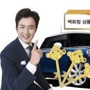 정관신도시시장 이미지