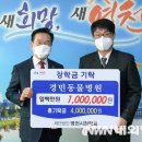 (주)큰바위콘크리트 이미지