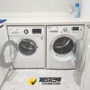 안덕면 드럼 이미지