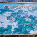 자은약수터 이미지