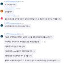 아이샘터 유치원 | (250723) 지식샘터 야 너두 에듀테크로 칼퇴할 수 있어 강의 운영 후기