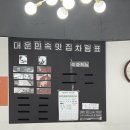 소소미 마켓