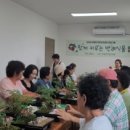 무정면사무소 네이버블로그