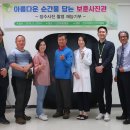 갈산종합사회복지관4 이미지