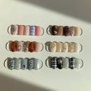 네일티엔느