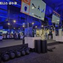 해빗피트니스 성수점 이미지