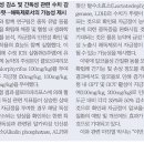 청신센타