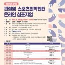 충남대학교병원 이미지