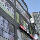 종촌동_공영주차장앞 이미지