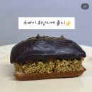 (주)커피집단 군포점 | [산본/군포] 두쫀쿠 탐방기 ,비교 후기