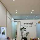 더채움약국 | 다이어트쉐이크 3일 디톡스 맛있게 먹는 더채움 쉐이크 후기