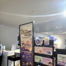 어린이뮤지컬 <시아와 친구들 : 트레저헌터즈> 이미지