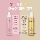 스타헤어 이미지