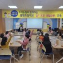 주덕농업협동조합 이미지