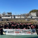 대전서중학교 이미지