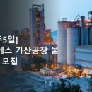 경동물류(주) 네이버블로그