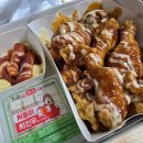 처갓집양념통닭 이미지